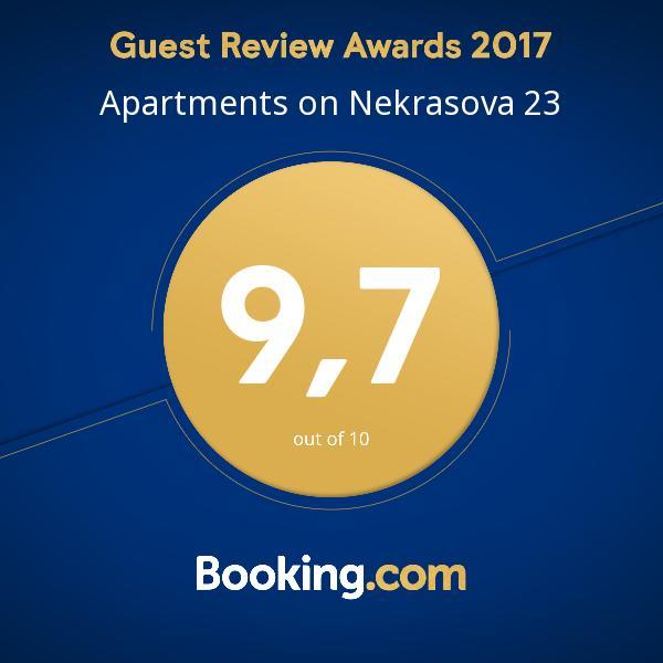 Apartments Nekrasova-Rufa 23 Лвив Екстериор снимка